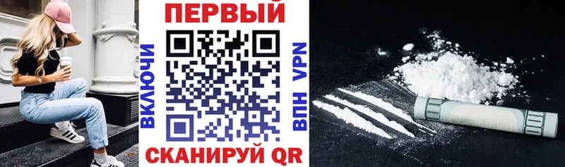 Amphetamine Premium  Сердобск 