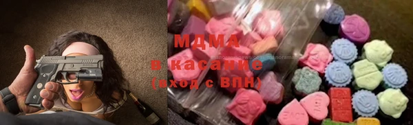MDMA Premium VHQ Баксан