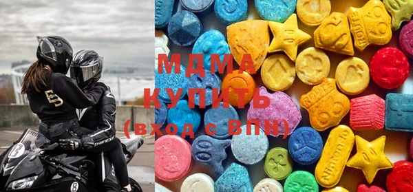 MDMA Premium VHQ Баксан