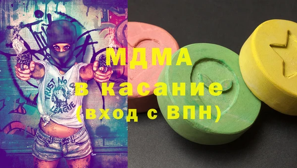 MDMA Premium VHQ Баксан