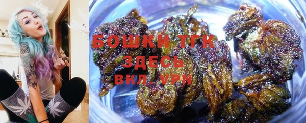 MDMA Premium VHQ Баксан