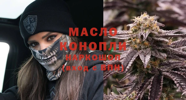 MDMA Premium VHQ Баксан