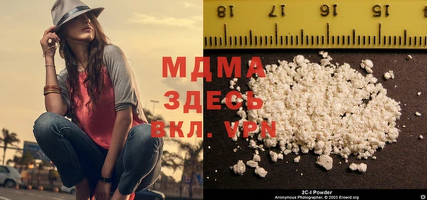 MDMA Premium VHQ Баксан