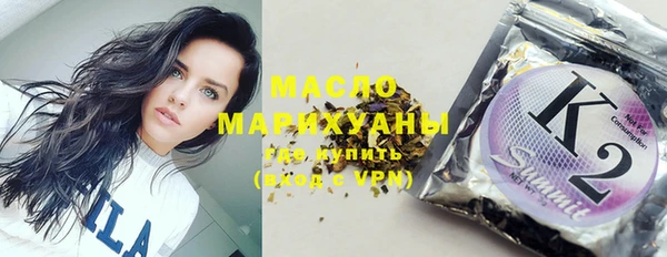 MDMA Premium VHQ Баксан