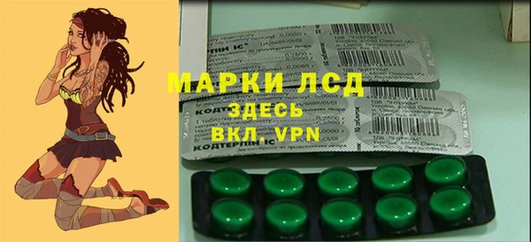 MDMA Premium VHQ Баксан