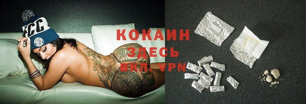 MDMA Premium VHQ Баксан