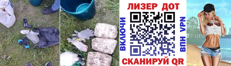 Лсд 25 экстази кислота  Сердобск 