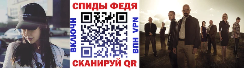 Первитин Декстрометамфетамин 99.9%  Сердобск 